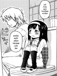 Ganbare Benjoumeshi kun