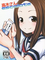 Takagi-san Escalate (Karakai Jouzu no Takagi-san)