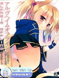 ALfheim Offline -Silica Route