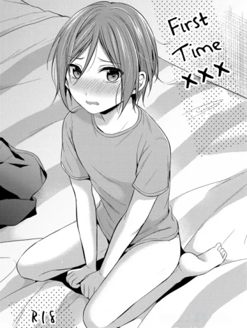 Hajimete no XXX | First Time XXX