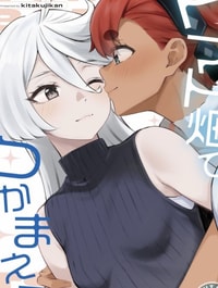 Tomato Batake de Tsukamaete