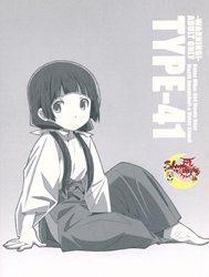 TYPE-41 (Kuma Miko) [Chuyện sự tích con gấu và Loli]