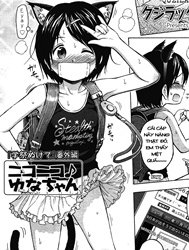 Leaving the School Festival [Leaving The School Festival Extra Edition - NicoNico Yuna-Chan; Gakusai Nukete Bangaihen NicoNico Yuna-Chan]