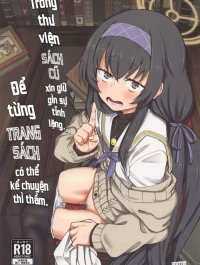 (C100) [Hx3I (Hirano Kawajuu)] Giữ yên lặng trong thư viện (Blue Archive)