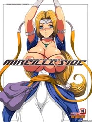MIREILLE SIDE [MIREILLE SIDE]