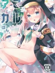 Blue Archive Hon. Full Color [ブルアカぼん。フルカラー]