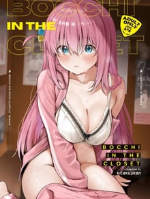 Bocchi trong góc tủ