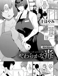 Độc Dược Êm Ái