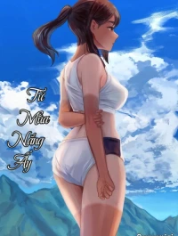 Từ Mùa Nắng Ấy