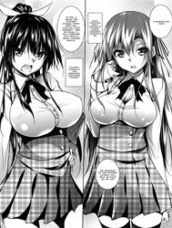 Saint Yurigaoka Jogakuen Seido-kai