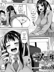 Lệ Trôi [I'm Fine By Myself]