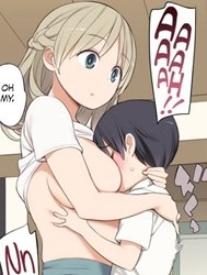 Toaru Mura No Fudeoroshi Jijou