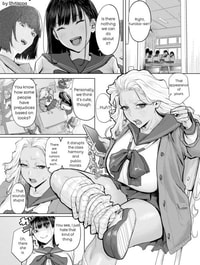 White Syndrome｜Síndrome Blanco