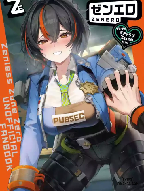Bìa truyện ZenZero Icha Love Ero Goudou "ZenEro"