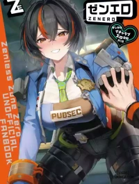 ZenZero Icha Love Ero Goudou "ZenEro"
