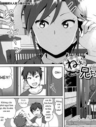 Bìa truyện Ne~ Niichan [ねぇ兄ちゃん]