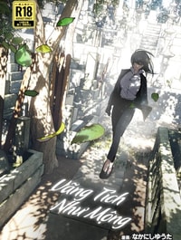 Vãng Tích Như Mộng