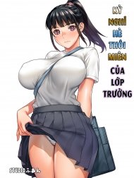 Kỳ nghỉ hè thôi miên của lớp trưởng (nguyên tác) [Iinchou no Saimin Natsuyasumi; 委員長の催眠夏休み]