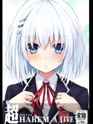 DATE A LIVE Chou HAREM A LIVE