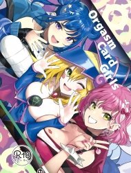 OrgasmCardGirls (Yu-Gi-Oh! OCG)