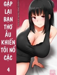 Bìa truyện Gặp lại bạn thơ ấu khiến tôi nổ cặc [Menesu de Osananajimi to Masaka no Saikai de Daibakusha ; メンエスで幼馴染とまさかの再会で大爆射]