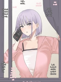 Hontou ha Ryou Omoidakedo Ki Wo Hiite Hoshikute Tsukutta Kareshi to no Karada no Aishou ga Batsugun Sugite Wakarerarenaku Natte Shimatta Osananajimi to Sonna Kanojo de