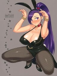 AWESOME (Dragon Quest XI)