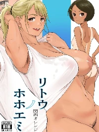 Hòn đảo vui vẻ