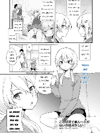 [Aoiro Ichigou] Kono Joukyou de Otouto Route ga nai no wa Okashii! (Tamato Nadeshiko)