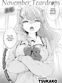 November Teardrops
