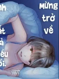 Okaeri, Otsukaresama