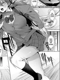 Senpai-chan wa Tayoraretai!