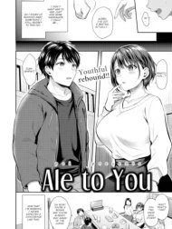 Lời tỏ tình muộn màng