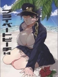 Kì nghỉ mát riêng tư của Jotaro [Private beach ; プライベートビーチ]