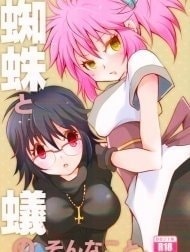 Bìa truyện Kumo to Ari to Sonna Koto(HUNTER X HUNTER)