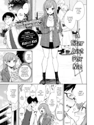 Một ngôi sao dành riêng cho em