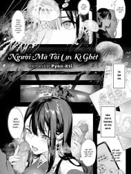 Người mà tôi cực kỳ ghét. [Someone i hate]