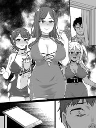 My childhood friend and little sister were stolen by a noble [Miboujin to musume to Joukyuu Kokumin, Miboujin to Joukyuu Kokumin]