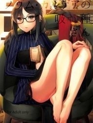 Novum Chaldea no Kyuuketsushu-san [ノウム・カルデアの吸血種さん]