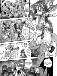 Nhất định ta sẽ không thua! [I will not lose! no matter what]