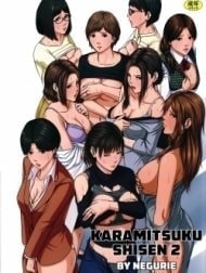 Karamitsuku Shisen 2