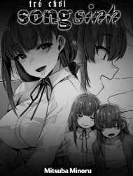 Trò Chơi Song Sinh [双子遊戯; Futago Yuugi; Twin Play; 歪欲; Waiyoku]