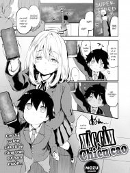 Mặc cảm chiều cao