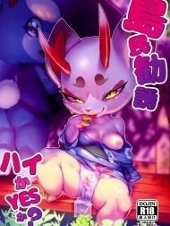 Lời gạ gẫm của cư dân trên đảo