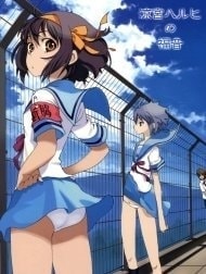 Cái thai của Suzumiya Haruhi [Suzumiya Haruhi no Fukuon, Matawa Genzai]