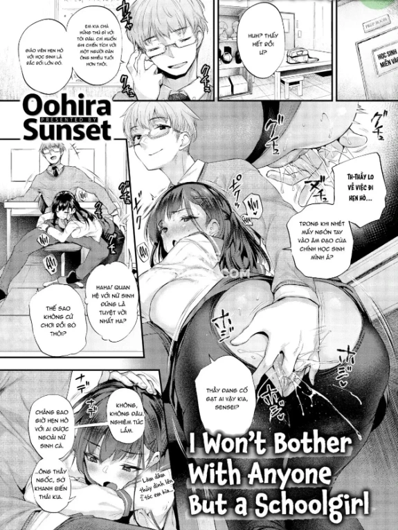 Bìa truyện Tôi không bận tâm với bất cứ ai trừ một nữ sinh