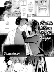 This Is Where It All Began