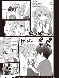 Bìa truyện Em gái Tsundere [Tsuyo Sis; つよ☆しす]