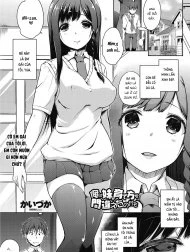 Hậu Quả Khi Dạy Em Gái Sai Cách [Ore wa Imouto no Sodatekata o Machigaeta Kamo, I Might Have Made a Mistake With How I Raised My Little Sister]