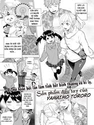 Heart Switch [Hoán đổi trái tim]